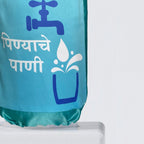 Pinyache Paani 20 Litre Water Dispenser Bottle Cover - Reusable Fabric Dust Protector