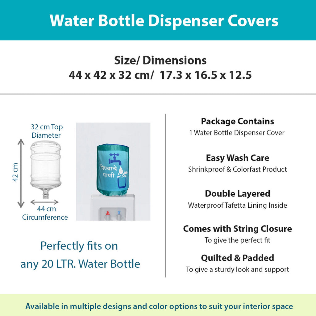Pinyache Paani 20 Litre Water Dispenser Bottle Cover - Reusable Fabric Dust Protector