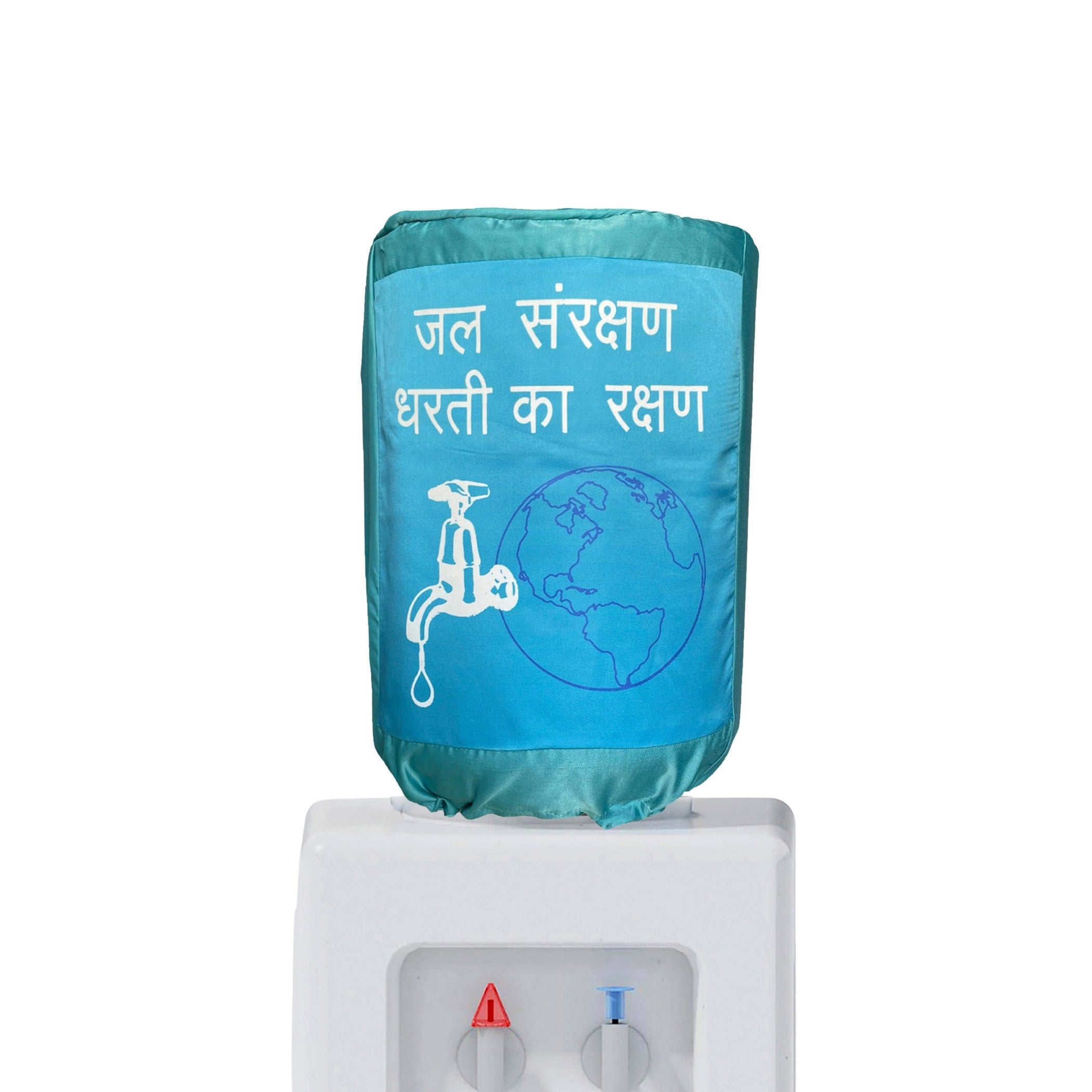 Jal Sanrakshan 20 Litre Water Dispenser Bottle Cover - Eco-Friendly Reusable Fabric Dust Protector