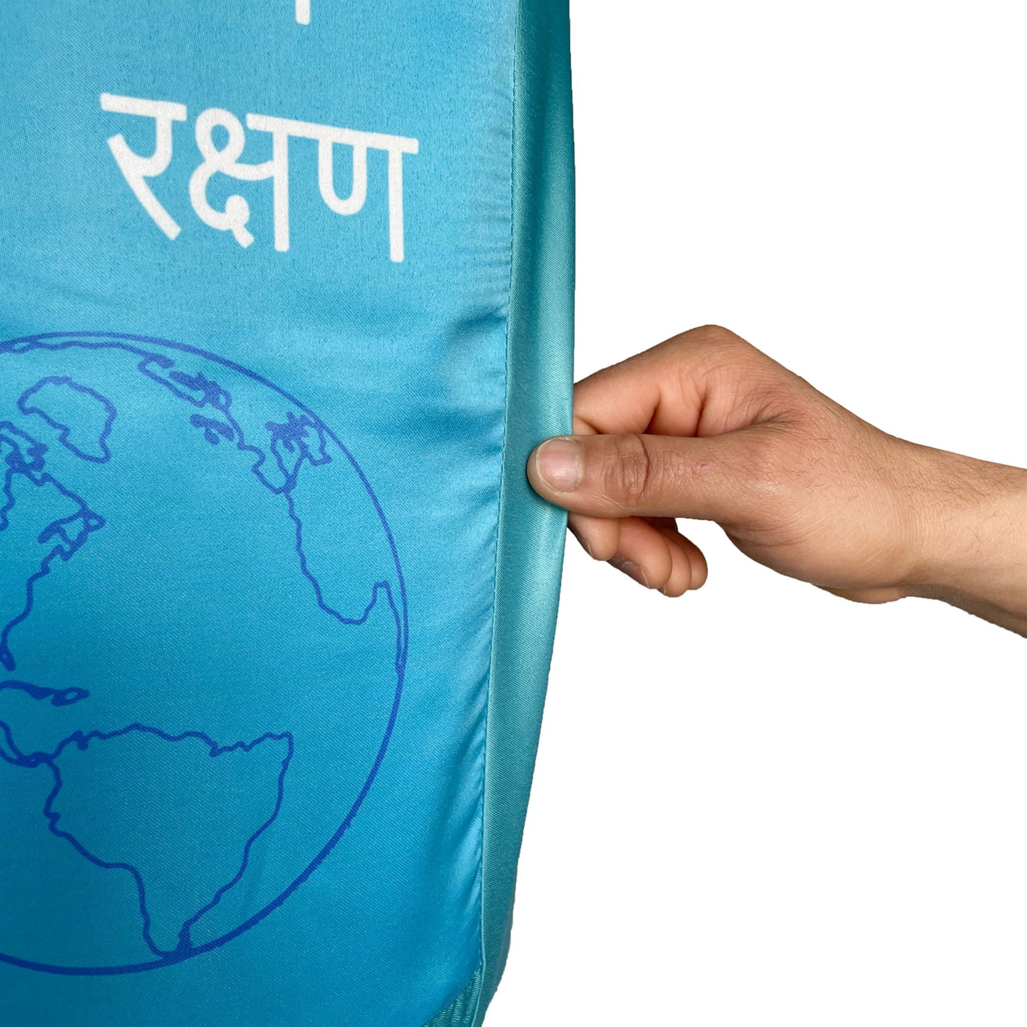 Jal Sanrakshan 20 Litre Water Dispenser Bottle Cover - Eco-Friendly Reusable Fabric Dust Protector