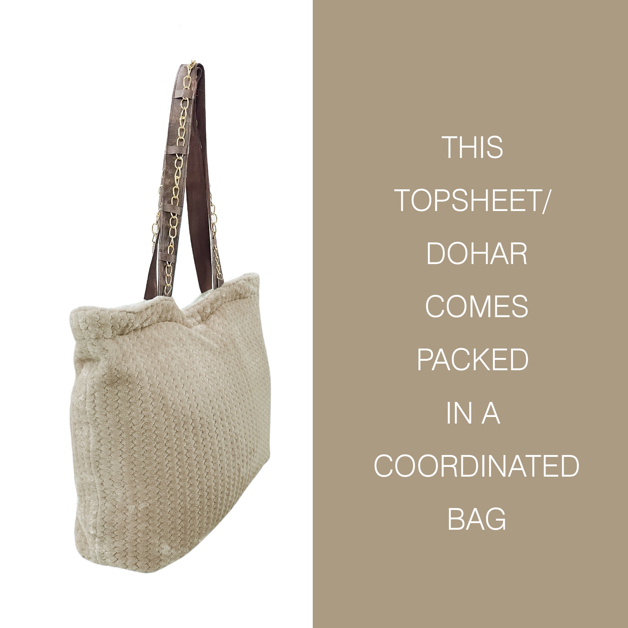 Warm Beige Textured Weave Double Dohar – Suitable for Queen/King Bed | Soft, Breathable & Lightweight