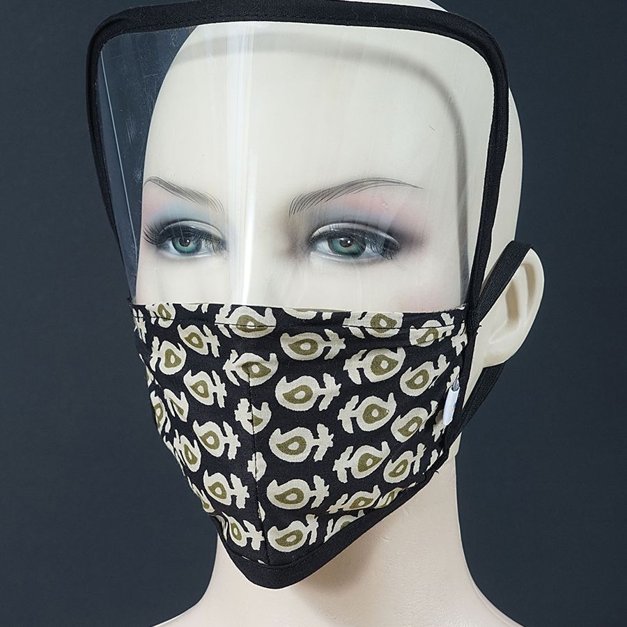 Face Shield Leafy 2L Mask